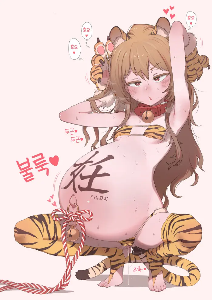 56. 明けましておめでとうございます！！！